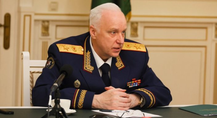 Бастрыкин вновь вмешался в инцидент с дорогой под Нижним Тагилом