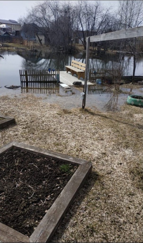 Авроринское водохранилище