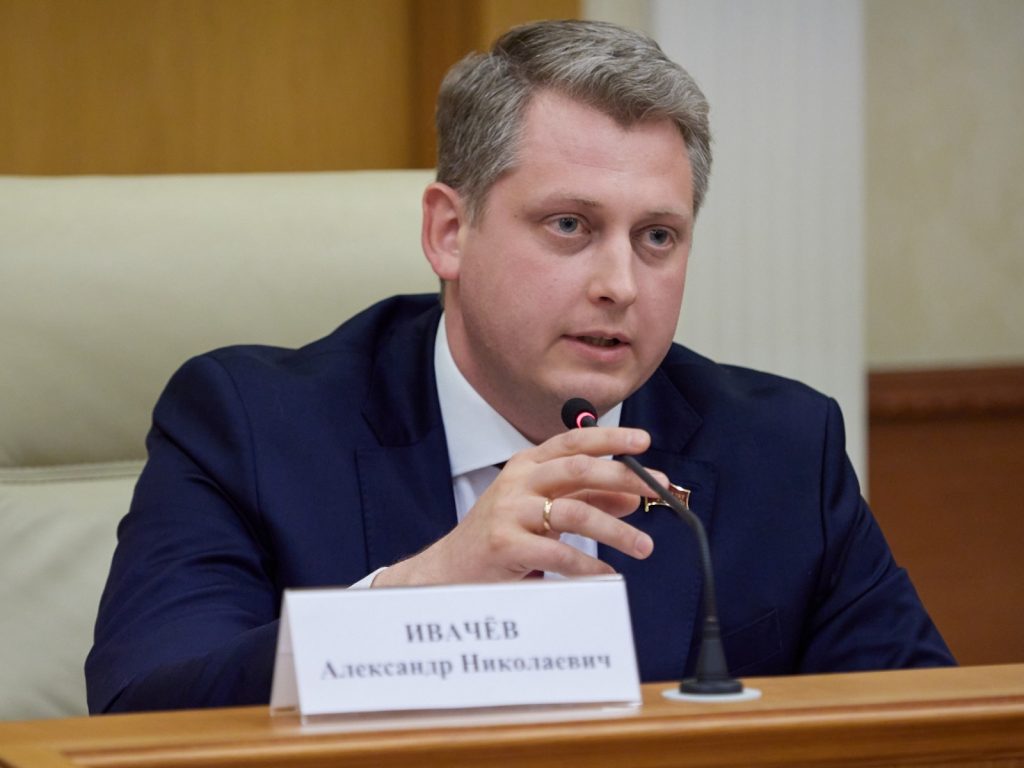 На пост главы Свердловской области от КПРФ претендует Ивачев