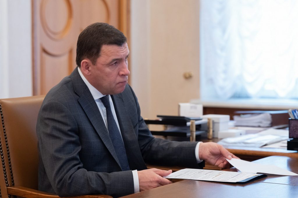 После увольнения Куйвашева в Первоуральске активизировалась работа по поддержке участников СВО