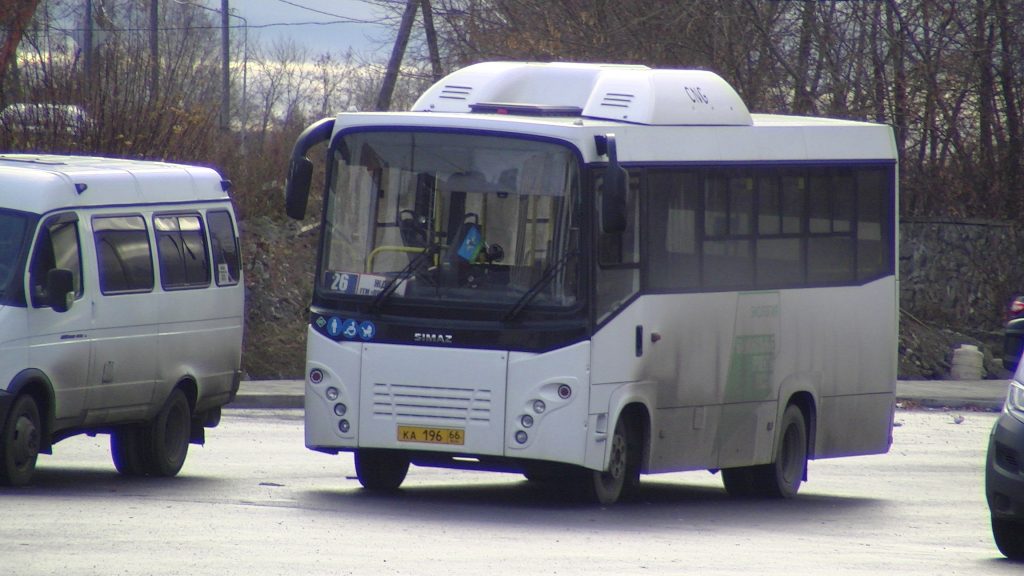 Автобус