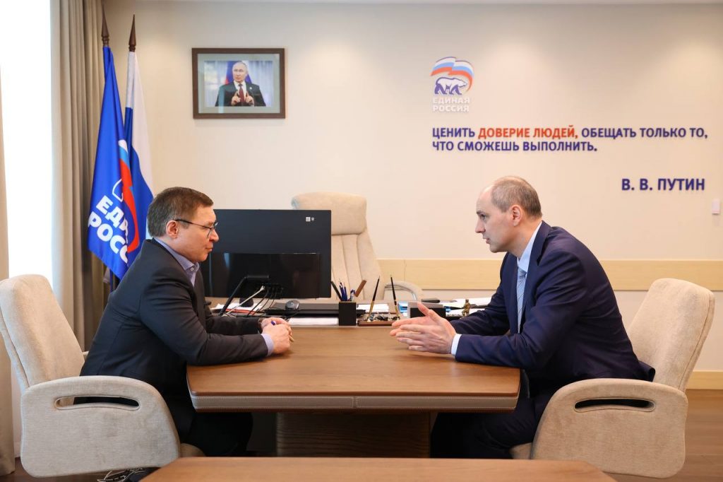 Паслер Якушев Единая Россия