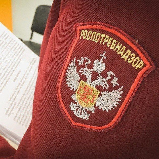 Роспотребнадзор предупредил свердловчан о фейке про холерную палочку с Украины