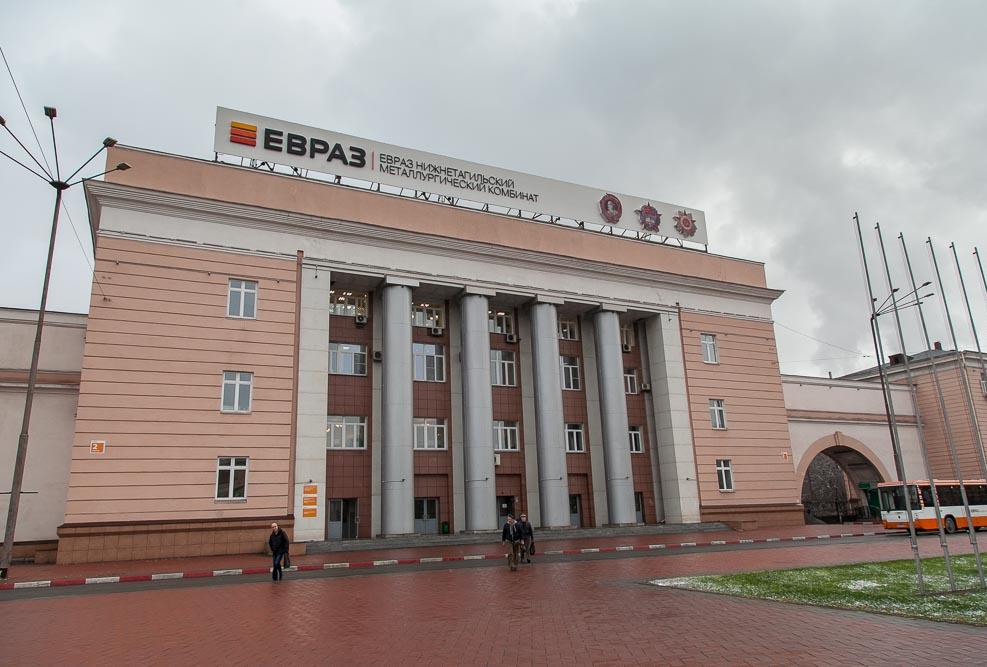 Суд обязал ЕВРАЗ НТМК выплатить крупную компенсацию за загрязнение рек