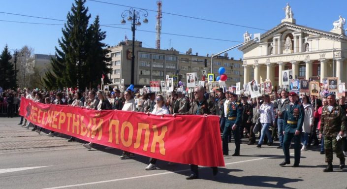 9 мая