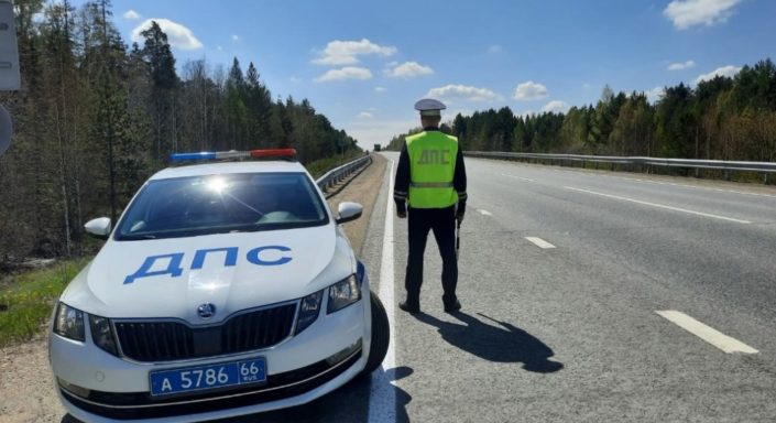 В Свердловской области зафиксировали рост автоштрафов и снижение ДТП