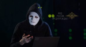 53-летняя заводчанка из Каменска-Уральского перевела мошенникам 720 тыс. рублей