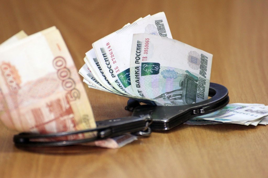 Бывший и.о. ректора РГППУ предстанет перед судом по делу о растрате