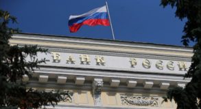ЦБ обнаружил недоверие россиян к официальным данным об инфляции