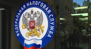ФНС требует деньги от жителю Каменска-Уральского за несуществующую компанию