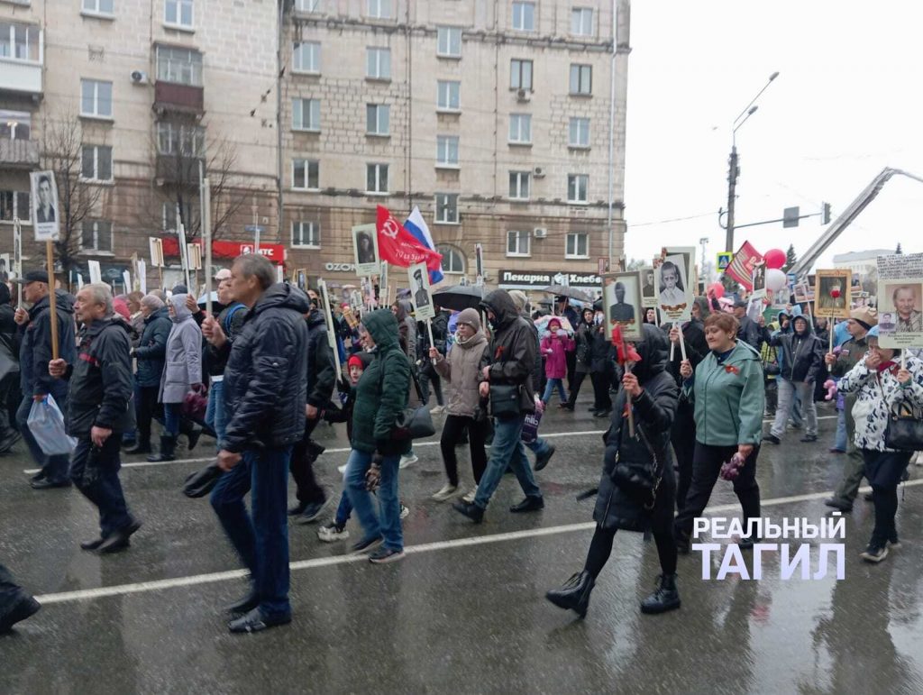 Фоторепортаж парада Победы в Нижнем Тагиле