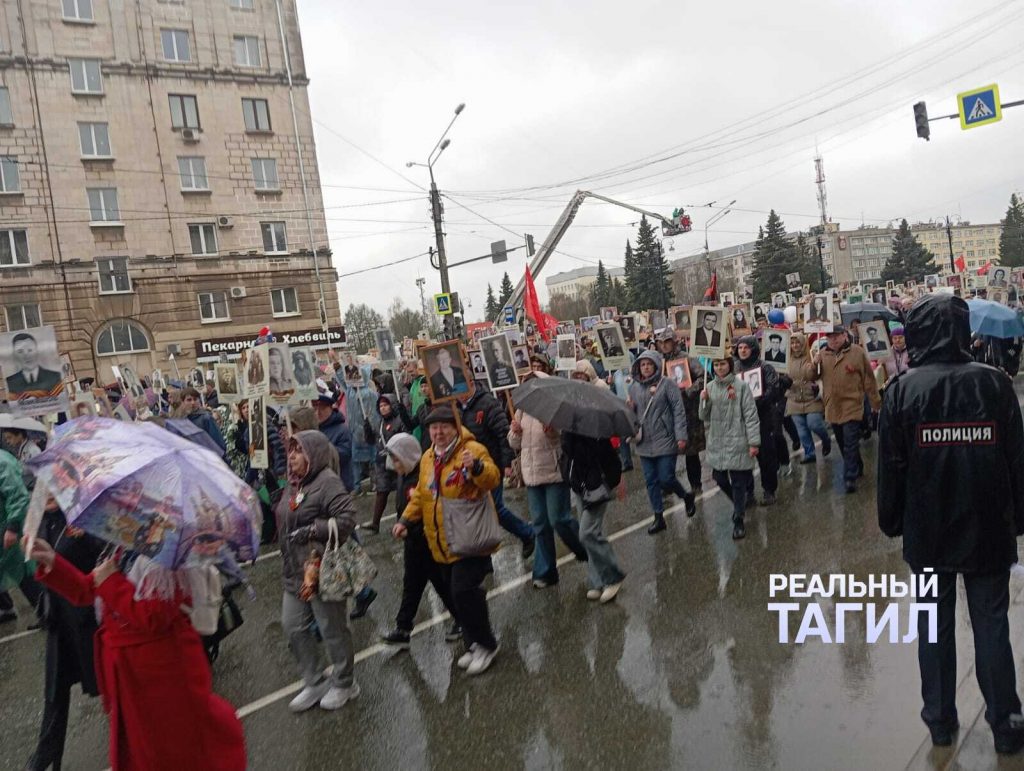 Фоторепортаж парада Победы в Нижнем Тагиле