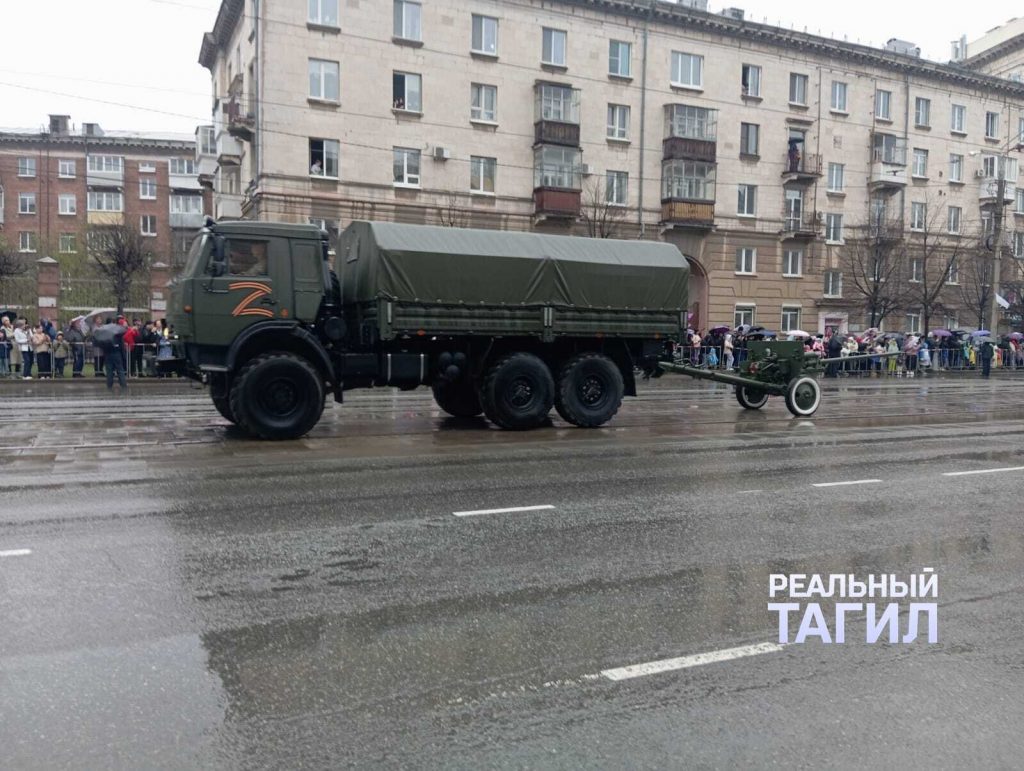 Фоторепортаж парада Победы в Нижнем Тагиле