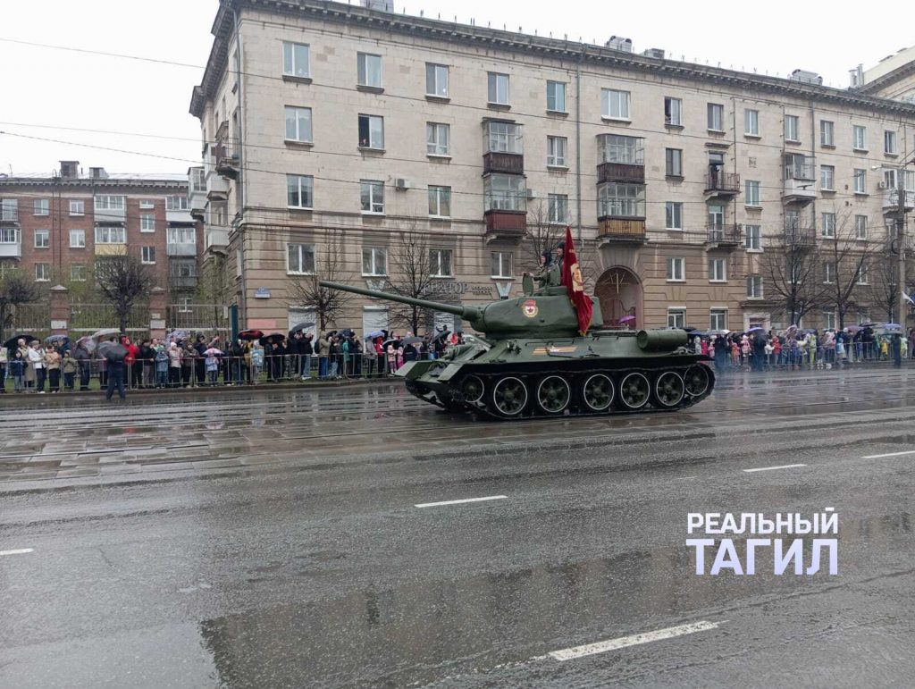 Фоторепортаж парада Победы в Нижнем Тагиле
