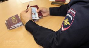 МВД РФ: При переезде внутри региона новая регистрация не нужна