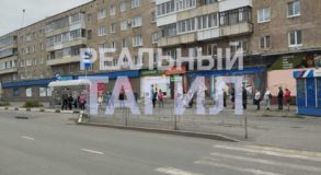 Остановку “Пихтовые горы” в Нижнем Тагиле изуродовали вандалы