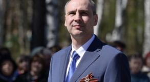 Паслер утвердил антикоррупционную программу Свердловской области