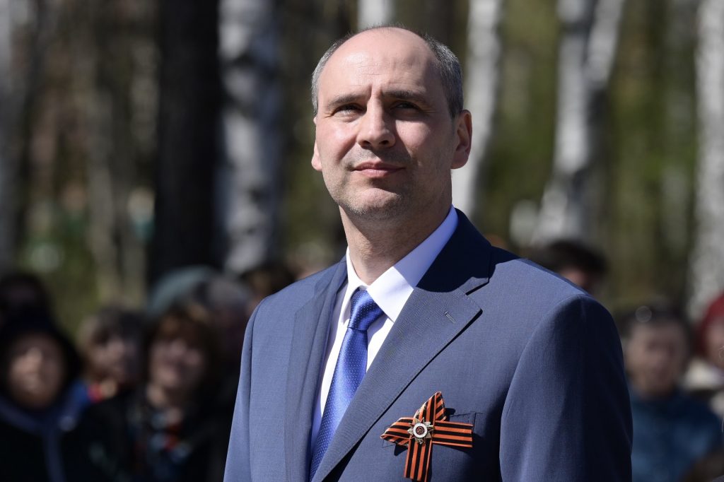Паслер утвердил антикоррупционную программу Свердловской области