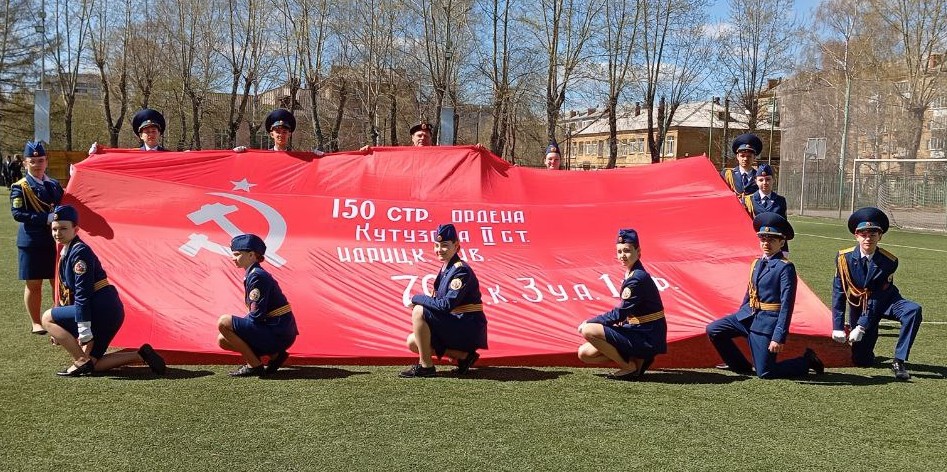Под мелодии военных лет: патриотическое мероприятие в преддверии Дня Победы прошло в тагильской школе