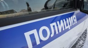 Таможенники задержали жителя Екатеринбурга при получении посылки с наркотиками