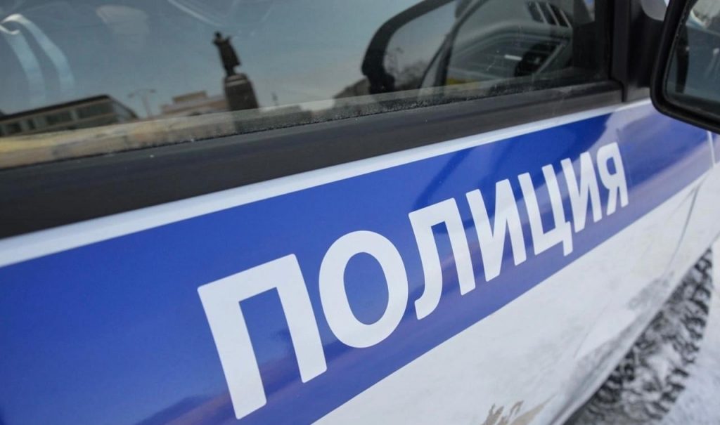 Таможенники задержали жителя Екатеринбурга при получении посылки с наркотиками