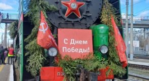 Уникальная экспозиция и военная техника: «Эшелон Победы» прибыл в Нижний Тагил