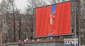 В Городе трудовой доблести Верхней Пышме прошли праздничные мероприятия в честь 80-летия Победы в Великой Отечественной войне