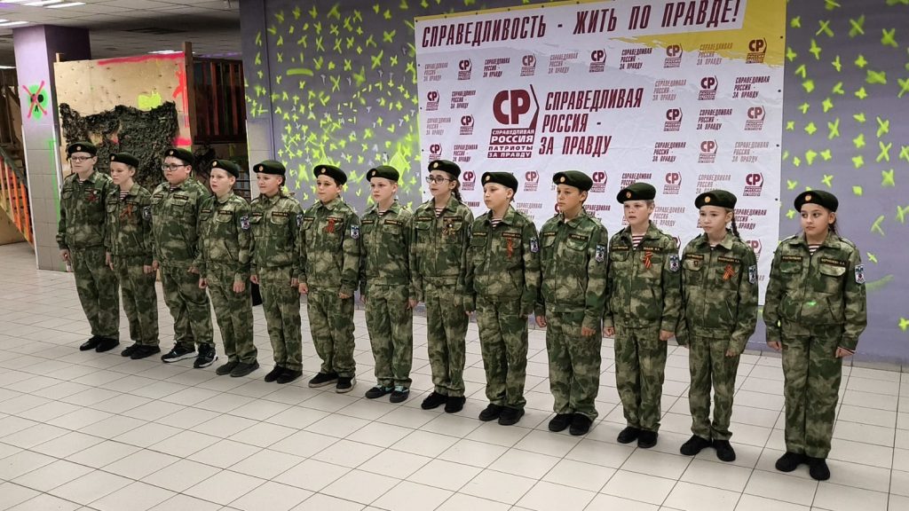 В Нижнем Тагиле прошло Первенство по лазерному бою (Фото, видео)