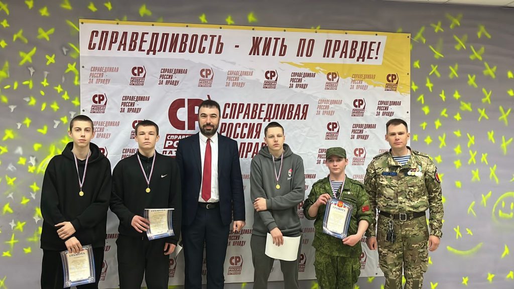 В Нижнем Тагиле прошло Первенство по лазерному бою (Фото, видео)