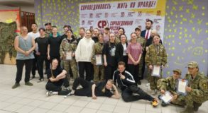 В Нижнем Тагиле прошло Первенство по лазерному бою (Фото, видео)