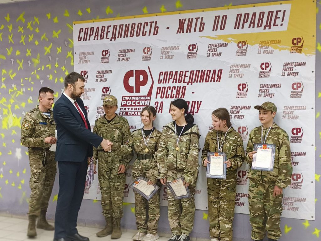 В Нижнем Тагиле прошло Первенство по лазерному бою (Фото, видео)