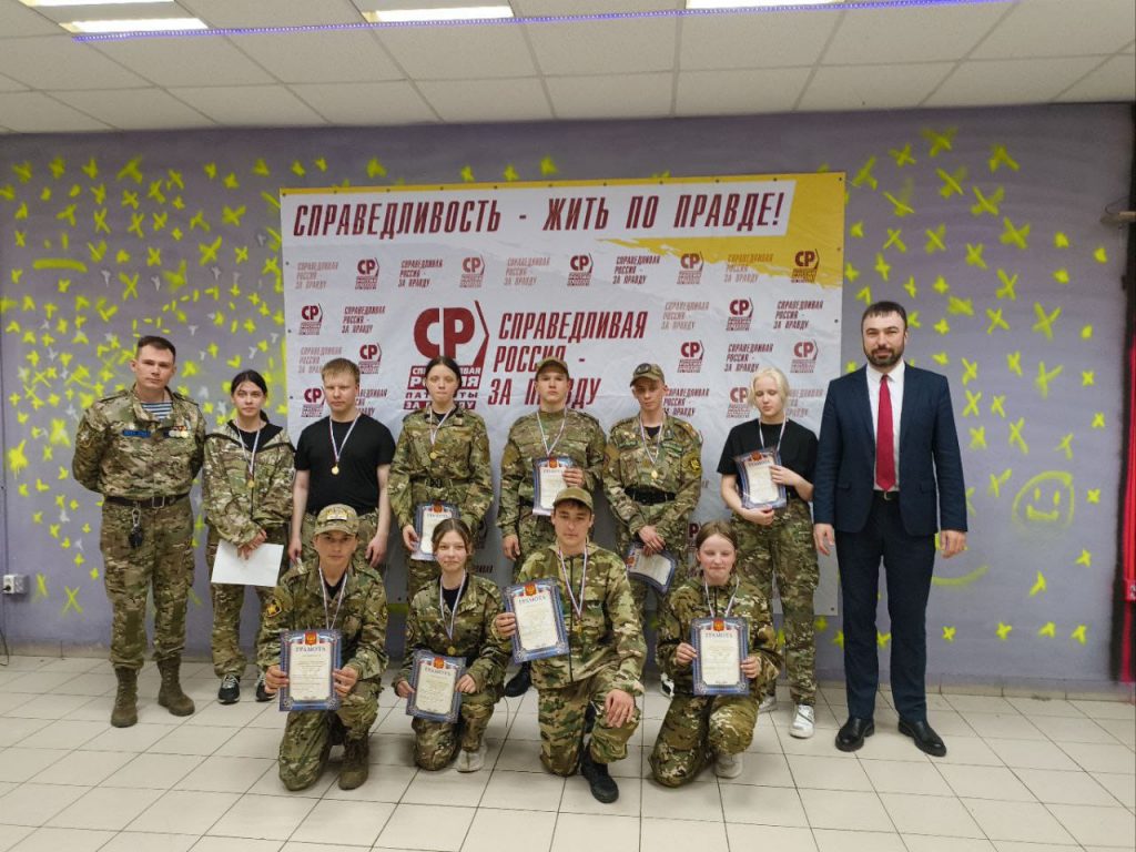 В Нижнем Тагиле прошло Первенство по лазерному бою (Фото, видео)