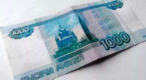 В Свердловской области обнаружили более 40 фальшивых купюр и монет