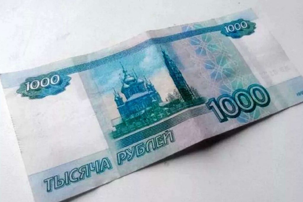 В Свердловской области обнаружили более 40 фальшивых купюр и монет