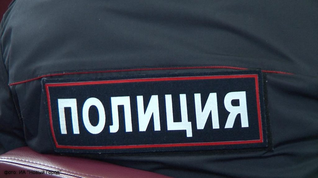 Шеврон "Полиция" на спине