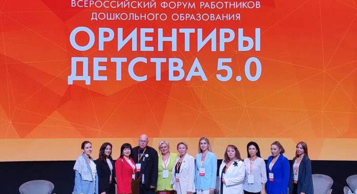 ПНТЗ открывает двери в мир технологий для юных первоуральцев