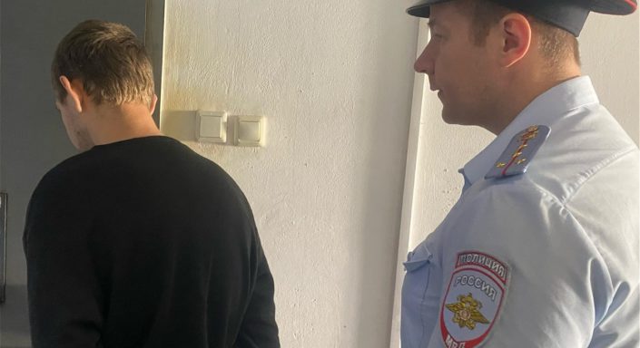 Свердловские полицейские поймали курьера телефонных мошенников