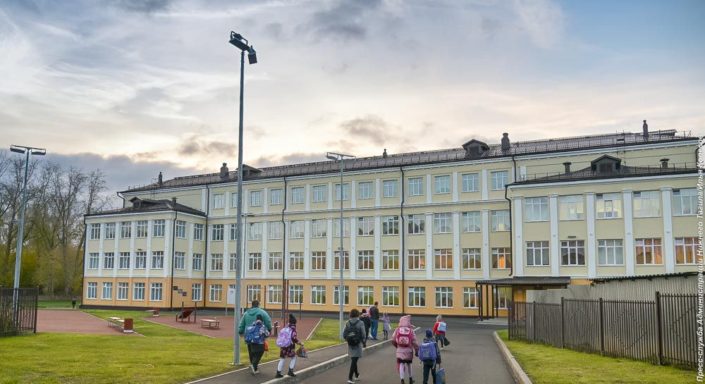 школа