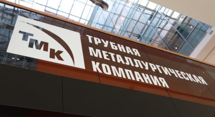 ПНТЗ ТМК
