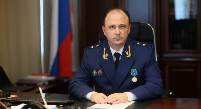 Крылов