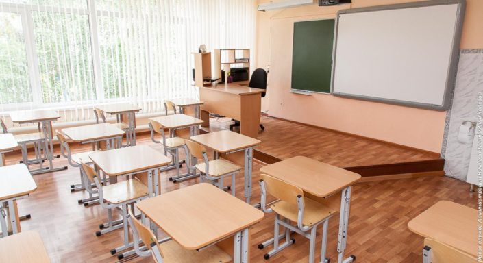 школа образование обучение ученики ученик учителя учитель