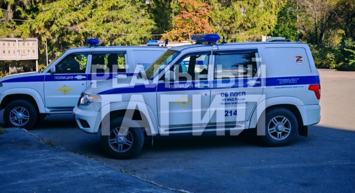 полиция МВД менты мусора ДПС ГИБДД ГАИ Первоуральск