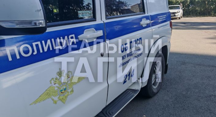 полиция МВД рейд