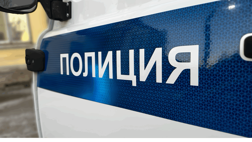 В Первоуральске полицейские задержали молодого человека из Дегтярска, подозреваемого в краже автомобиля. В Первоуральске задержали жителя Дектярска, угнавшего ВАЗ для разбора