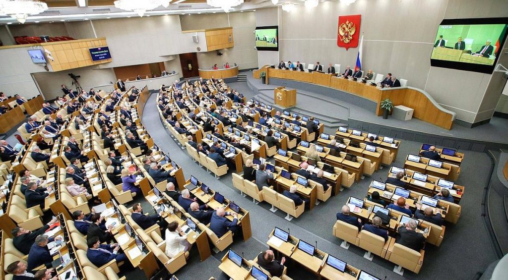 Депутат Авксентьева заявила о случаях «продажи» круглых столов в Госдуме -