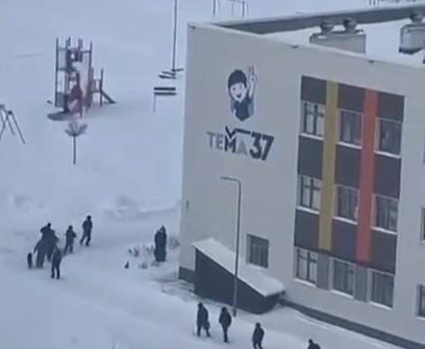 нижнекамск школа подросток