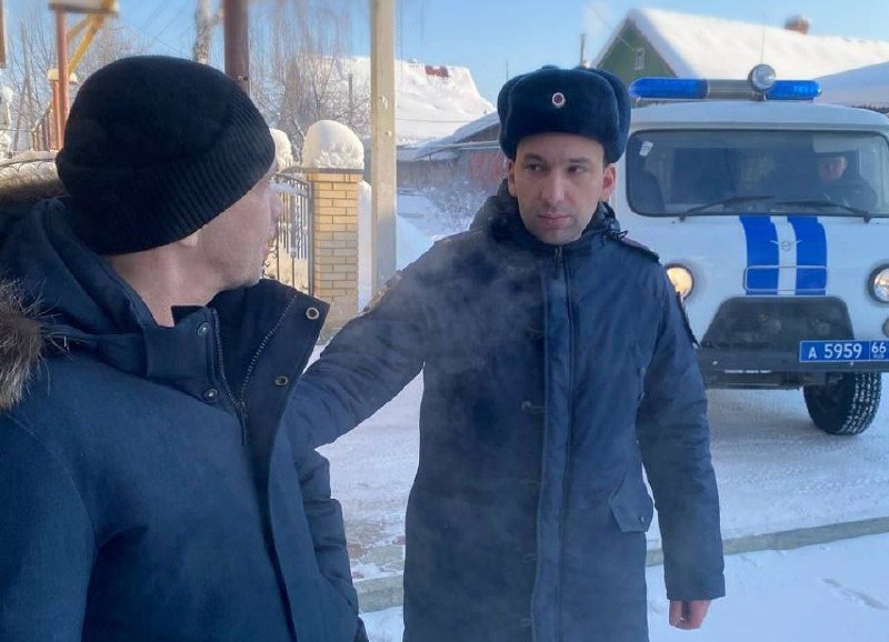 Свердловская полиция задержала тагильского стрелка -