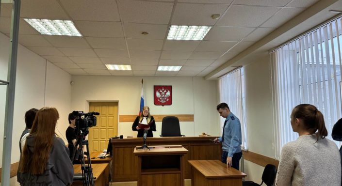 лицо