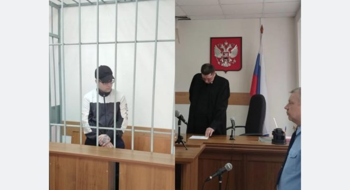 суд