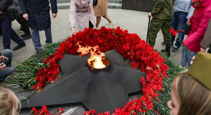 СВО